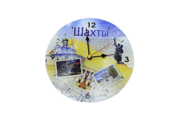 Часы "Шахты", д. 20 см